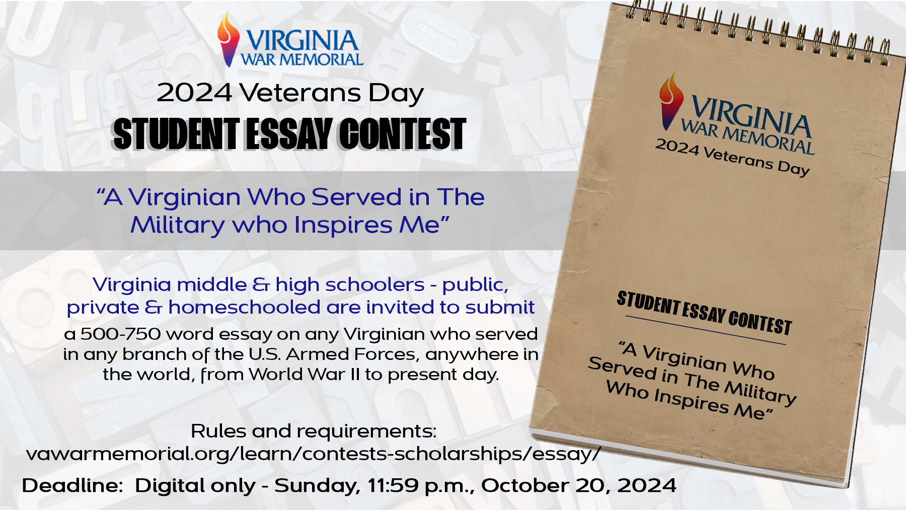 2024 Veterans Day Essay Contest