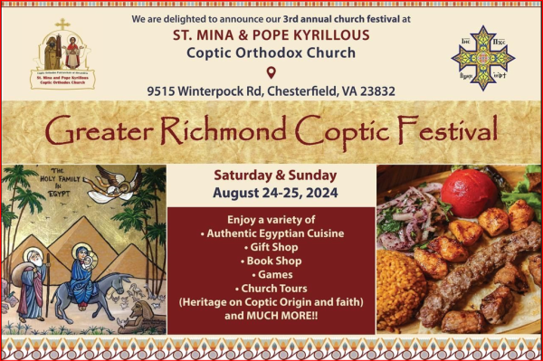 2024 Greater Richmond Coptic Festival